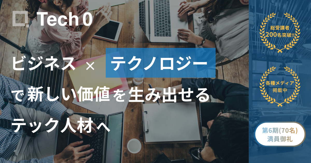BootStrap ゼロから始める実践マイクロプロセッサ応用技術講座 BootStrap ゼロから始める実践マイクロプロセッサ応用技術講座